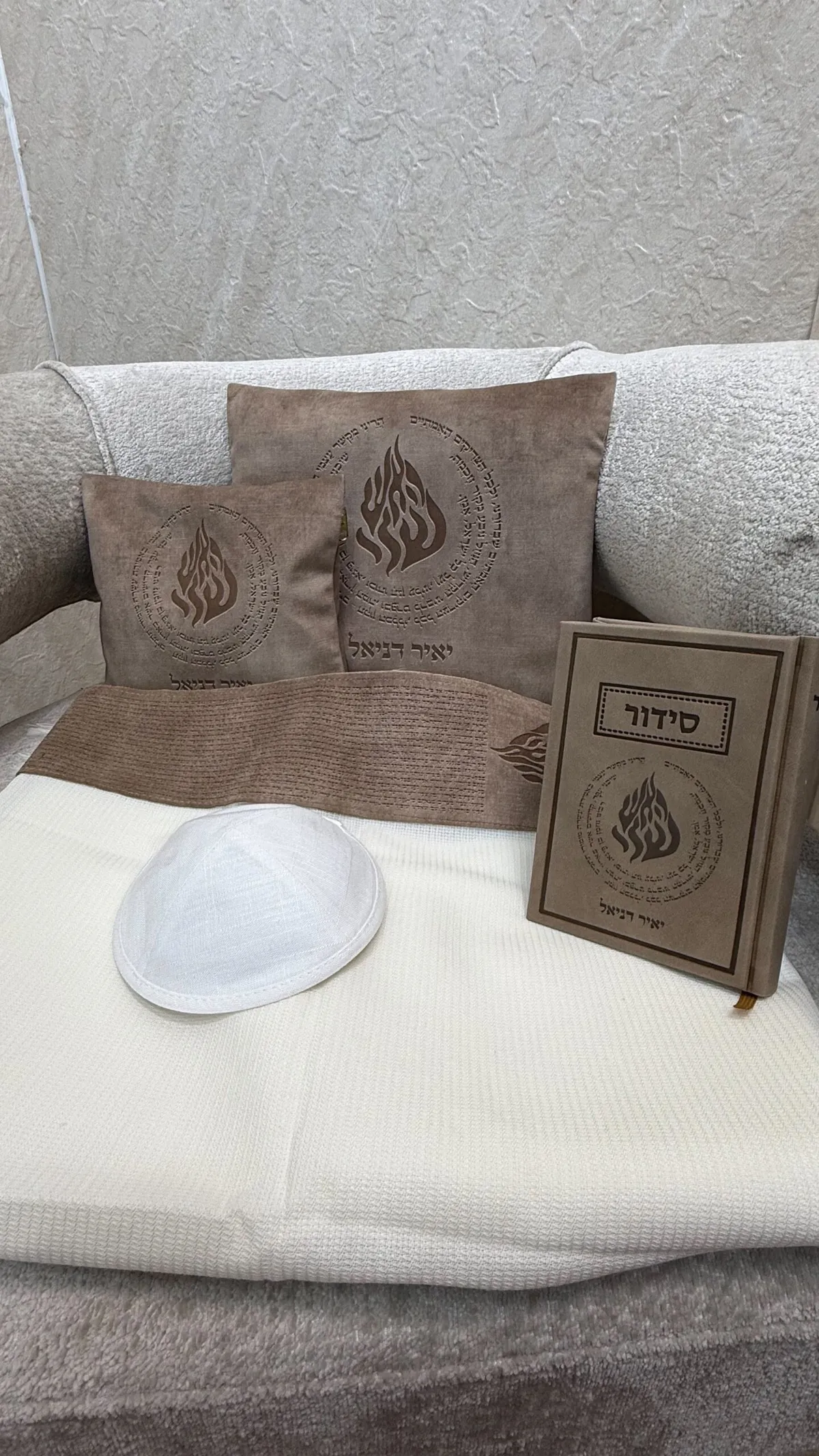 בלעדי ! מארז קדושה פרימיום דגם "הריני מקשר" בחיתוך לייזר חום עשיר